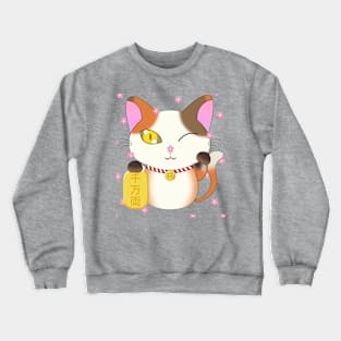 Summer Calico Lucky Cat Crewneck Sweatshirt
